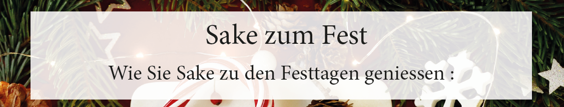 Signature Sake zume Fest